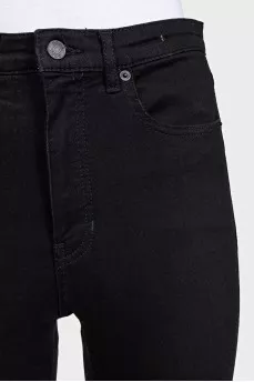 Black high-waisted jeans