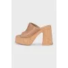 Skyla mules