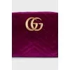 Крос-боді фіолетового кольору GG Marmont