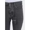 Gray mid-rise skinny jeans