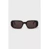 Rectangular sunglasses with animal print