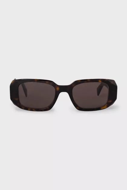 Rectangular sunglasses with animal print