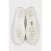 Men's white B-Court sneakers