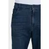 Men's dark blue jeans with leather jacron