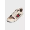 Screener printed sneakers