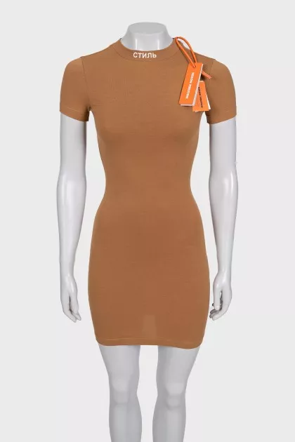 Brown bodycon dress with tag