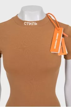 Brown bodycon dress with tag