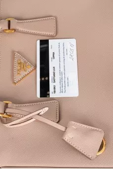Бежевий шкіряний тоут Galleria