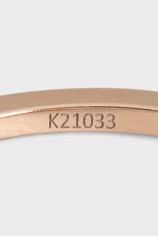 Move Uno gold ring