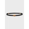 Dark brown leather belt