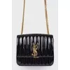 Сумка Vicky Vertical Quilted Patent