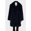 Шуба The Sofia Loves The Peacoat