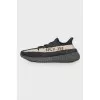 Чоловічі кросівки Yeezy Boost 350 V2