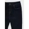 Темно-сині джинси skinny fit