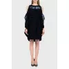 Платье Rachel Comey