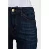 Джинсы skinny fit темно-синего цвета