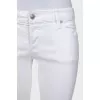 Белые джинсы skinny fit