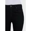 Чорні джинси skinny fit