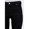 Джинсы skinny fit черного цвета