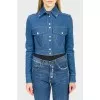 Куртка Balmain