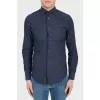 Рубашка Corneliani