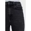 Джинси straight fit з необробленим краєм