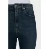 Джинси skinny fit на середній талії