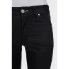 Джинси slim fit чорного кольору