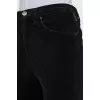 Вінтажні джинси slim fit