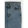 Укорочені джинси skinny fit блакитного кольору