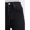 Джинсы skinny fit
