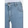 Джинси skinny fit блакитного кольору