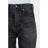 Сірі джинси tapered fit