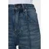 Джинсы straight fit с рельефным швом