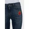 Джинсы skinny fit с вышивкой