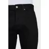 Мужские джинсы skinny fit на пуговицах