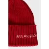 Knitted hat with brand logo