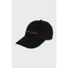 Wool cap with embroidered logo