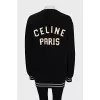 Wool cardigan with brand logo