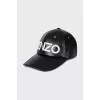 Leather cap with brand logo