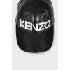 Leather cap with brand logo