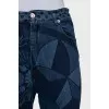 Джинси tapered fit в принт
