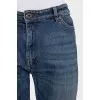 Blue skinny jeans