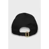 Black cap with white logo