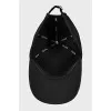 Black cap with white logo