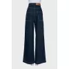 Wide-leg jeans with buttons