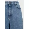 Wide leg fit high rise jeans