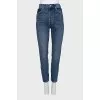 Slim-fit jeans with buttons