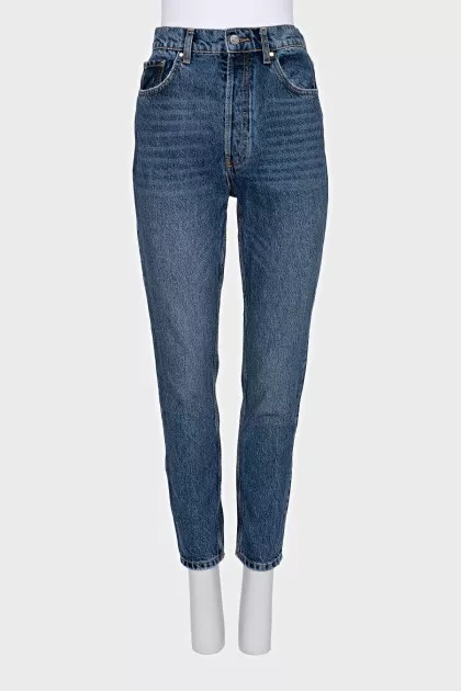 Slim-fit jeans with buttons
