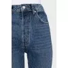 Slim-fit jeans with buttons